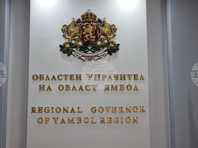 Около 71 км ще е дължината на железопътната линия, планирана да свързва Ямбол с българо-турската граница при Лесово