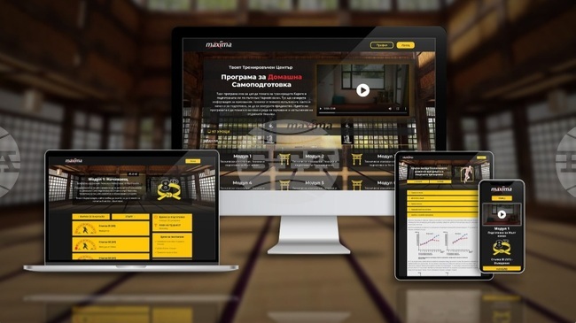 Карате клуб отбеляза пет години от въвеждане на дигитален модел за задържане на деца в спорта 