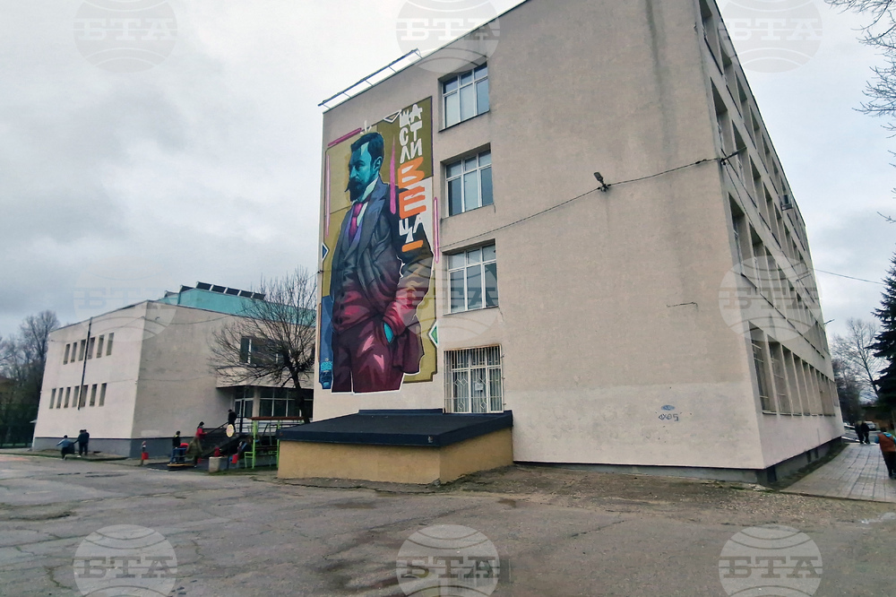 Перник - акция по почистване - „Сливи за смет“