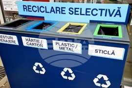 Румъния - отпадъци - рециклиране