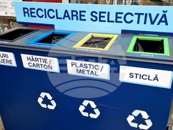 Румъния - отпадъци - рециклиране