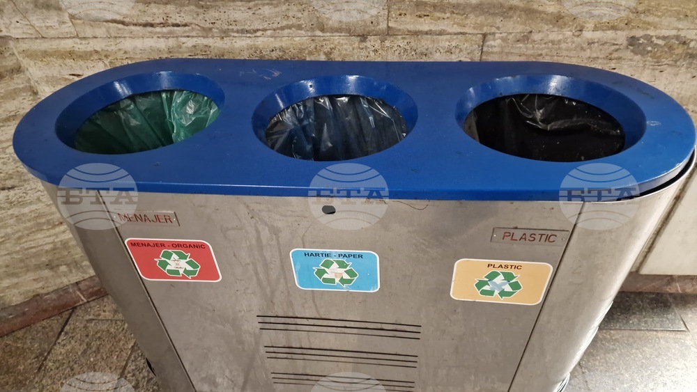 Румъния - отпадъци - рециклиране