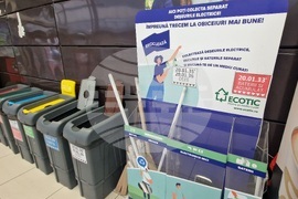 Румъния - отпадъци - рециклиране