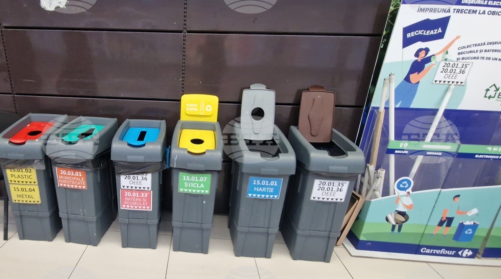 Zero Waste in the Balkans: Which Country Is Closest to Target?