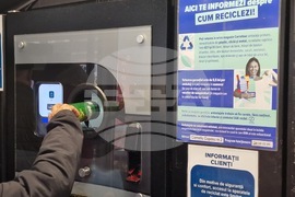 Румъния - отпадъци - рециклиране