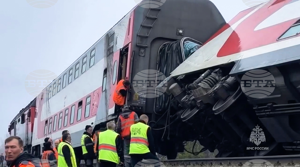Russia Train Derailment