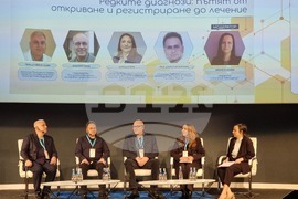 Интер Експо Център - здравен форум - специалисти