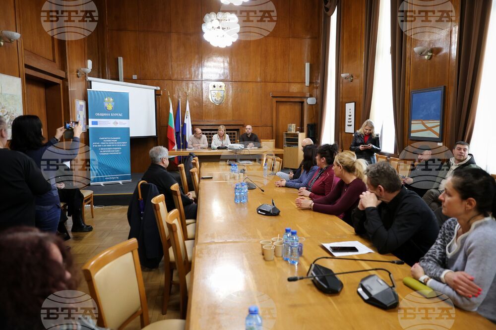 Бургас - култура - проект - пресконференция