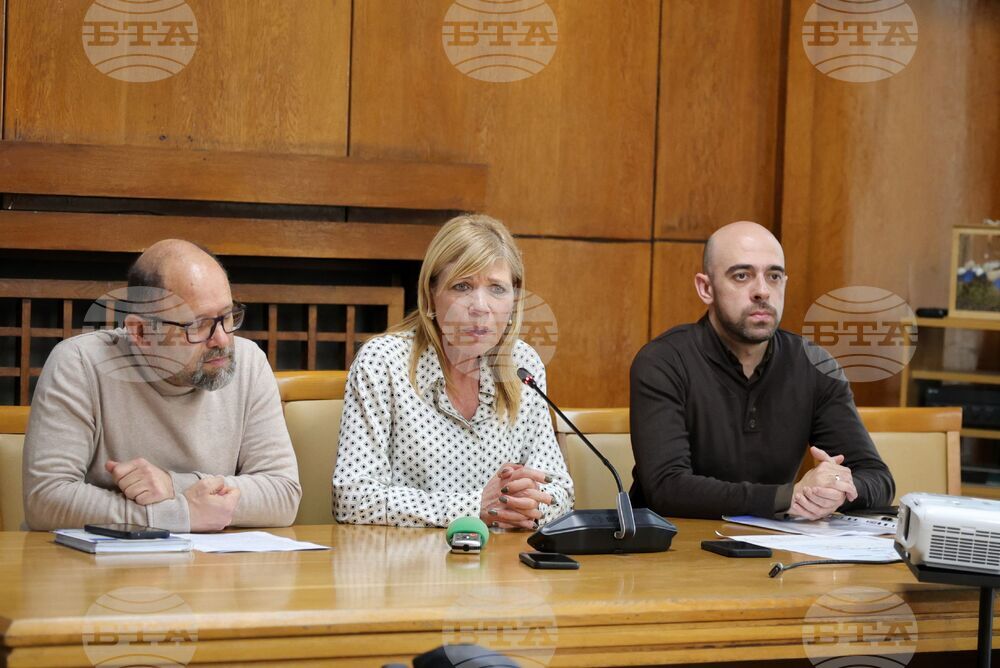 Бургас - култура - проект - пресконференция