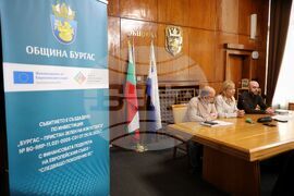 Бургас - култура - проект - пресконференция