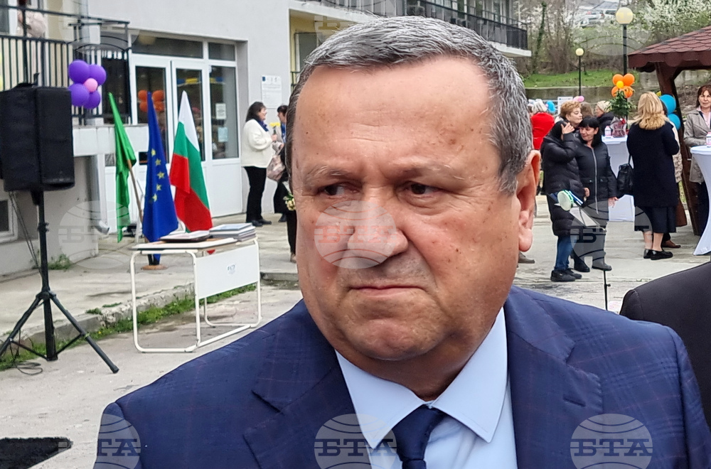 Варна - министър - център - откриване