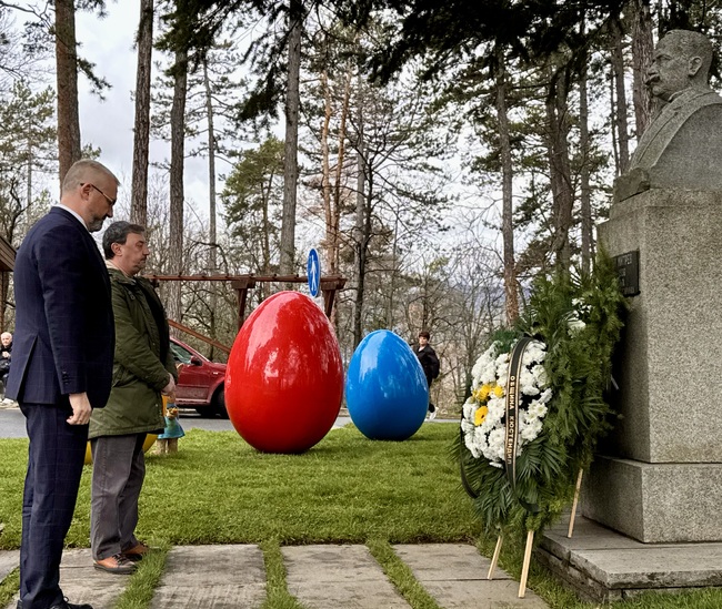 Седмица на гората в Кюстендил 