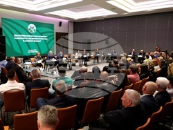 Българска аграрна камара - форум - годишнина