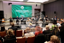 Българска аграрна камара - форум - годишнина