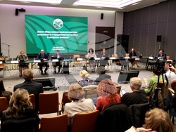 Българска аграрна камара - форум - годишнина