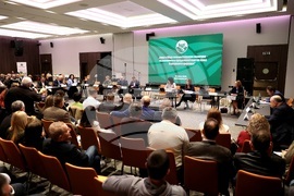 Българска аграрна камара - форум - годишнина