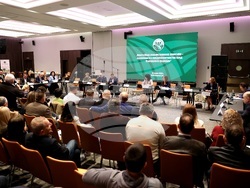 Българска аграрна камара - форум - годишнина