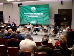 Българска аграрна камара - форум - годишнина