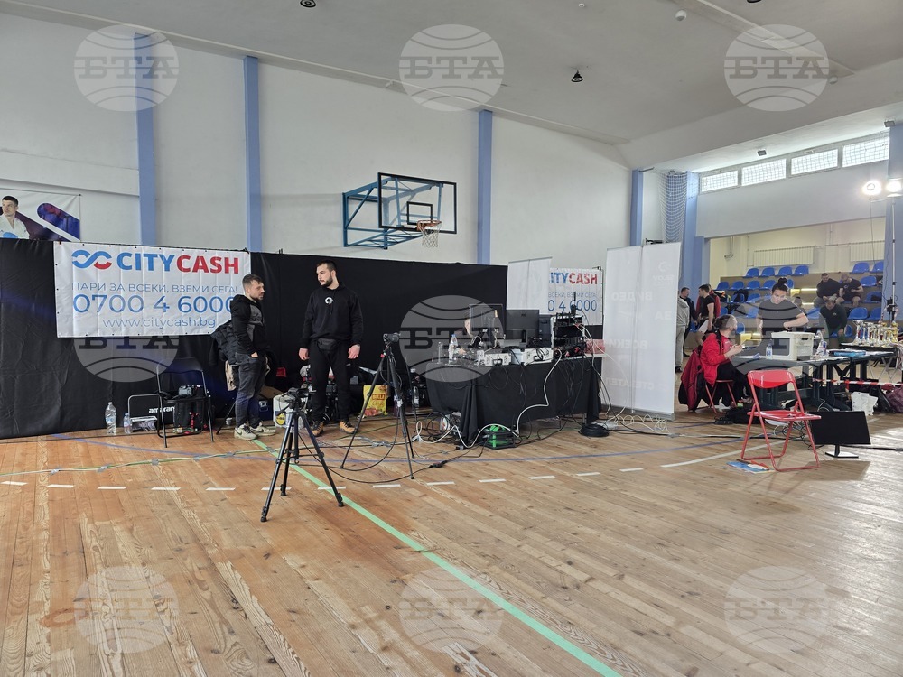 Свищов - Републиканско първенство - силов трибой