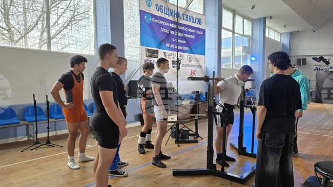 Общо 150 състезатели участват в републиканското първенство по класически силов трибой в Свищов