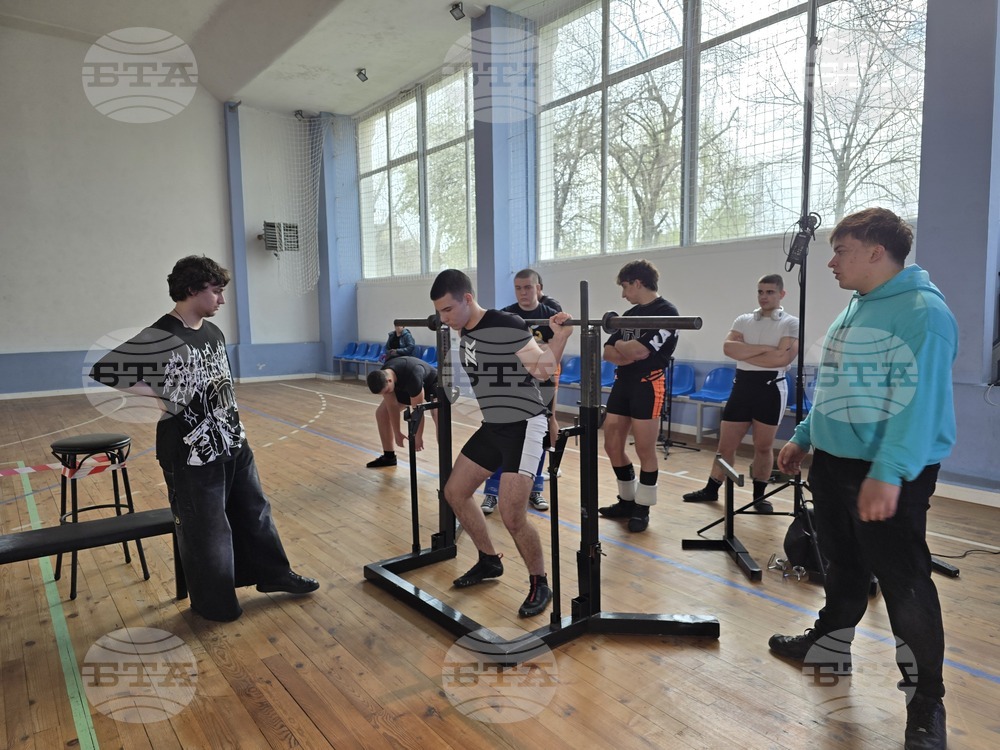 Свищов - Републиканско първенство - силов трибой