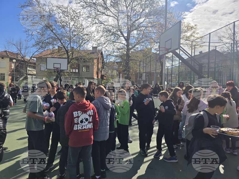 Петрич -Трето основно училище „Гоце Делчев“ - инициатива