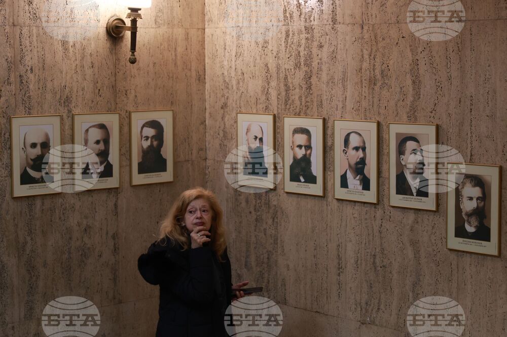 „Зад фасадите на Париж 1 и Московска 33“ - исторически беседи