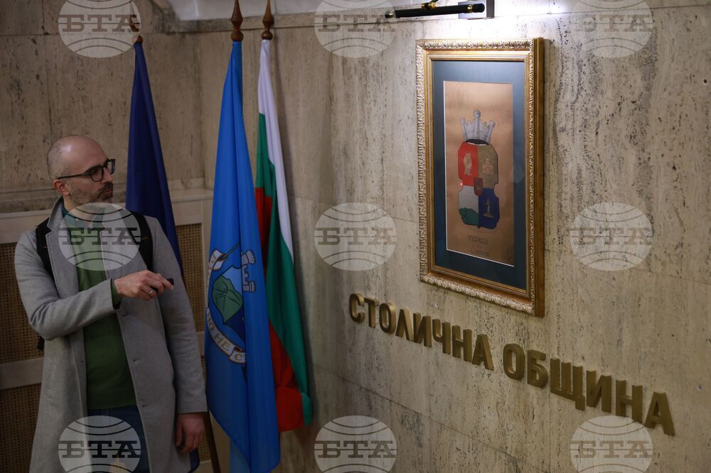 „Зад фасадите на Париж 1 и Московска 33“ - исторически беседи