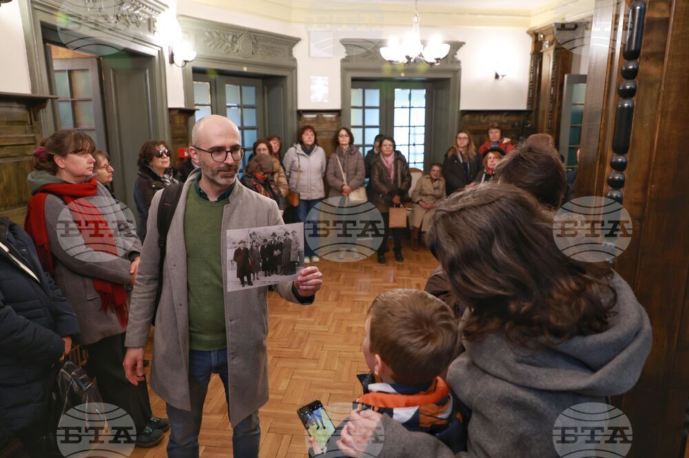 „Зад фасадите на Париж 1 и Московска 33“ - исторически беседи