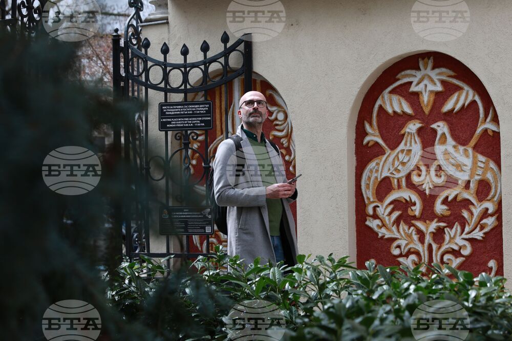 „Зад фасадите на Париж 1 и Московска 33“ - исторически беседи