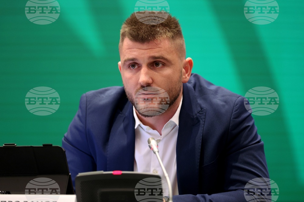 Българска аграрна камара - форум - годишнина