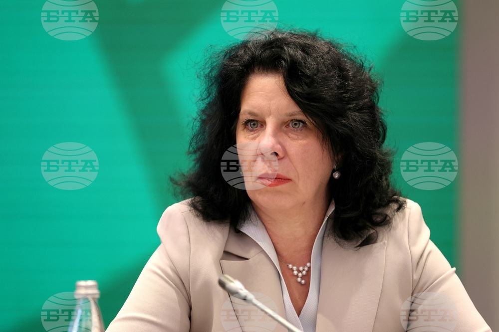 Българска аграрна камара - форум - годишнина