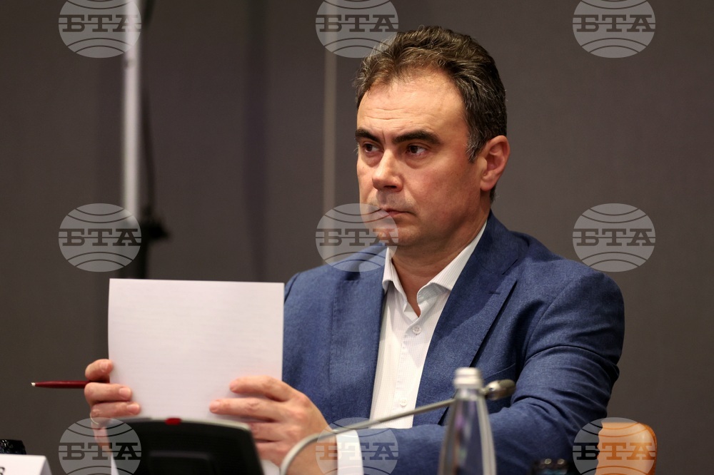 Българска аграрна камара - форум - годишнина