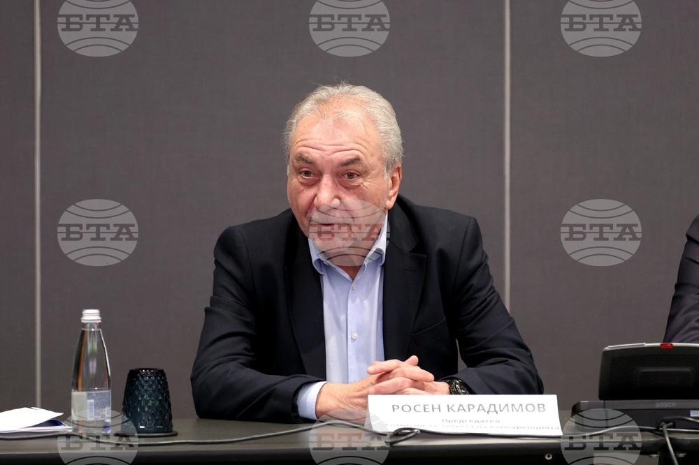 Българска аграрна камара - форум - годишнина