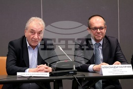 Българска аграрна камара - форум - годишнина