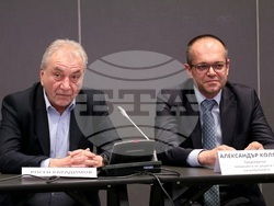 Българска аграрна камара - форум - годишнина