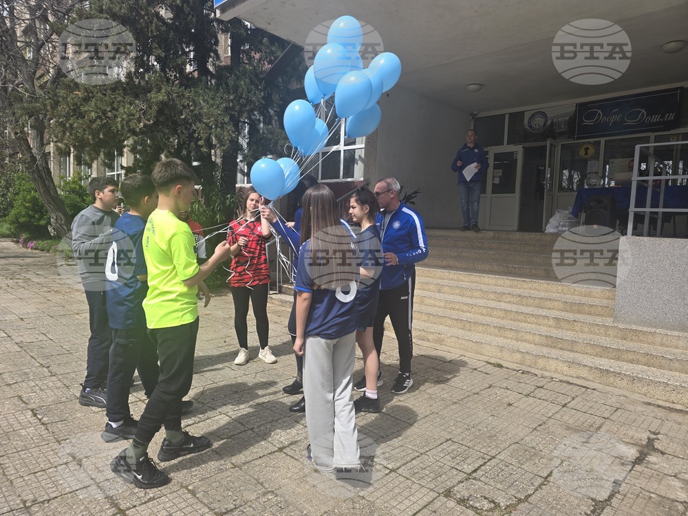 Петрич - ПГМЕТ „Юрий Гагарин“ - спортна инициатива