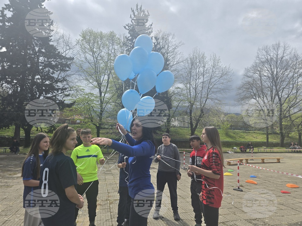 Петрич - ПГМЕТ „Юрий Гагарин“ - спортна инициатива