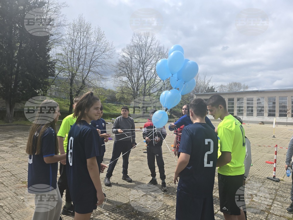 Петрич - ПГМЕТ „Юрий Гагарин“ - спортна инициатива