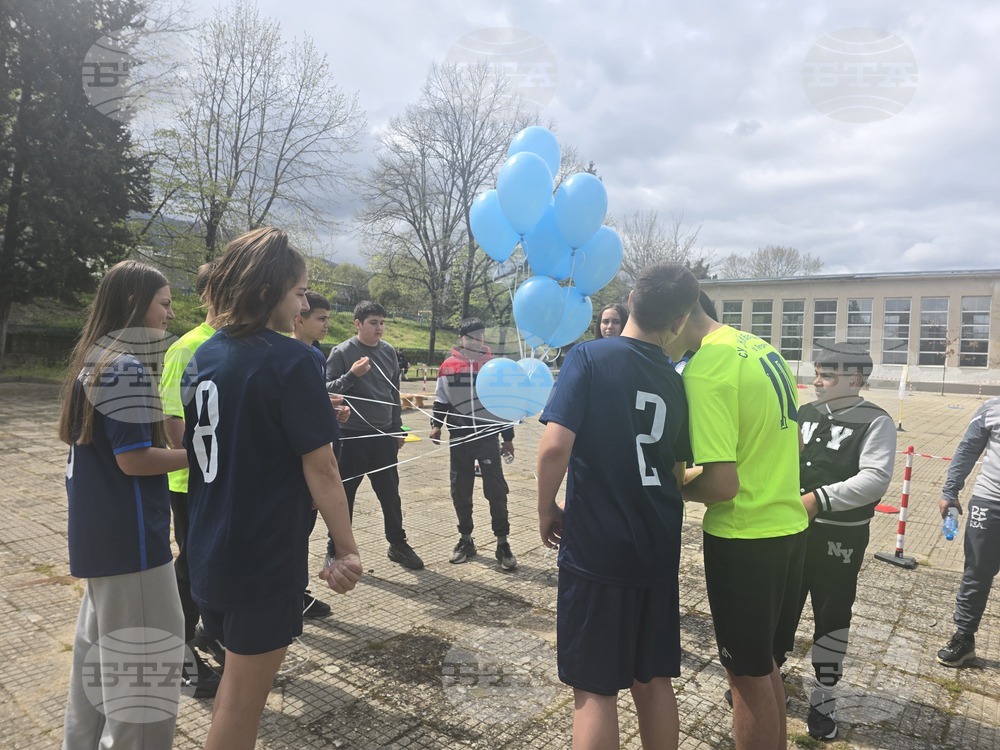 Петрич - ПГМЕТ „Юрий Гагарин“ - спортна инициатива