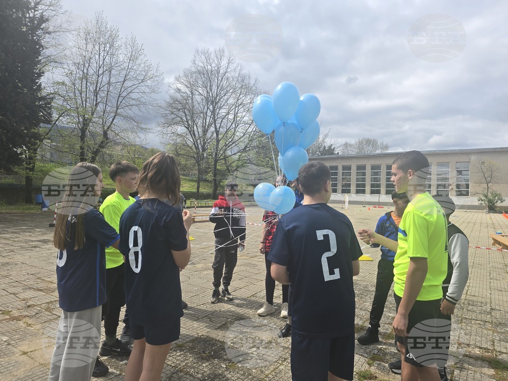 Петрич - ПГМЕТ „Юрий Гагарин“ - спортна инициатива
