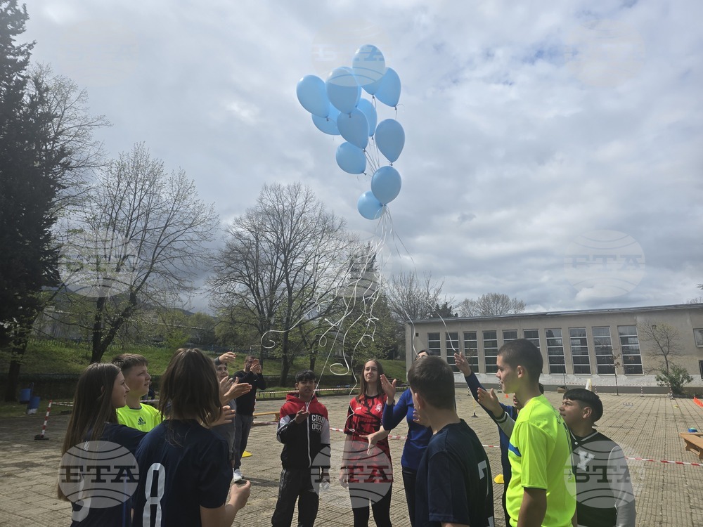 Петрич - ПГМЕТ „Юрий Гагарин“ - спортна инициатива