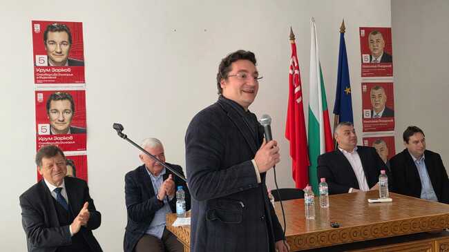 Крум Зарков: БСП е против поставянето на фотоволтаици върху плодородна земя