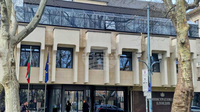 Административният съд спира решението за провеждане на местен референдум в Карлово за завода за барут