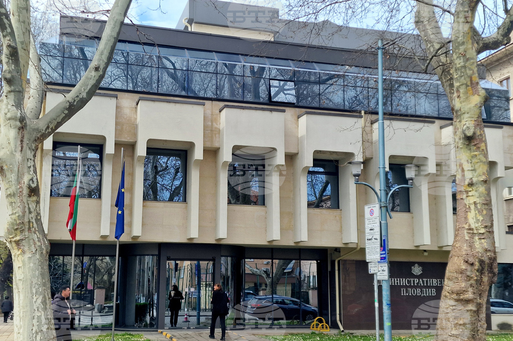 Пловдив - Административен съд - проект - ремонт