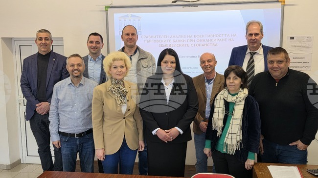 Ас. Цветелина Борисова успешно защити докторска дисертация във Висше училище по агробизнес и развитие на регионите