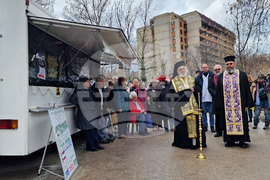 Александровска болница - „Доброволците на Свв. Георги“ - инициатива - топла вечеря - годишнина