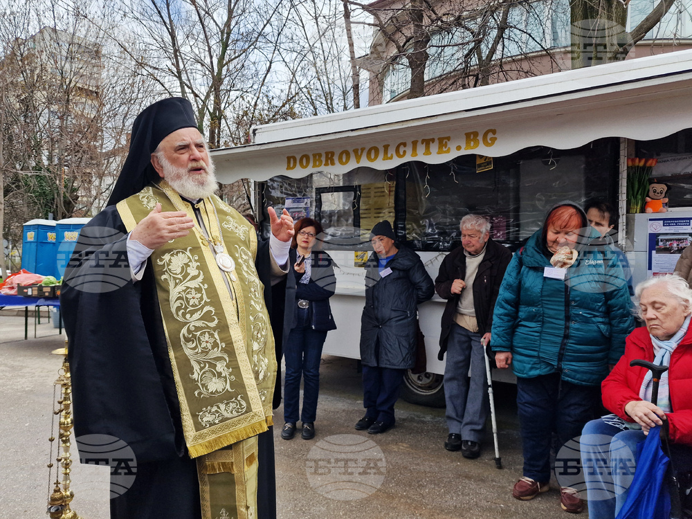 Александровска болница - „Доброволците на Свв. Георги“ - инициатива - топла вечеря - годишнина