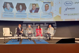 Интер Експо Център - здравен форум - специалисти