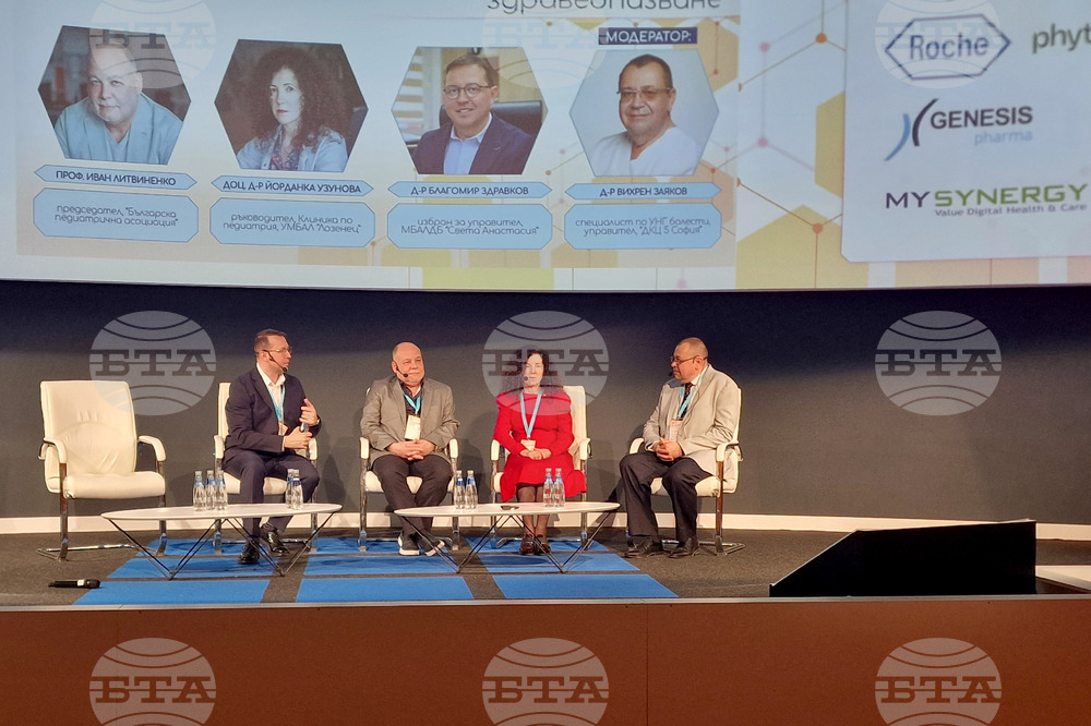 Интер Експо Център - здравен форум - специалисти